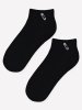 Stopki Noviti ST102 Modal 36-41